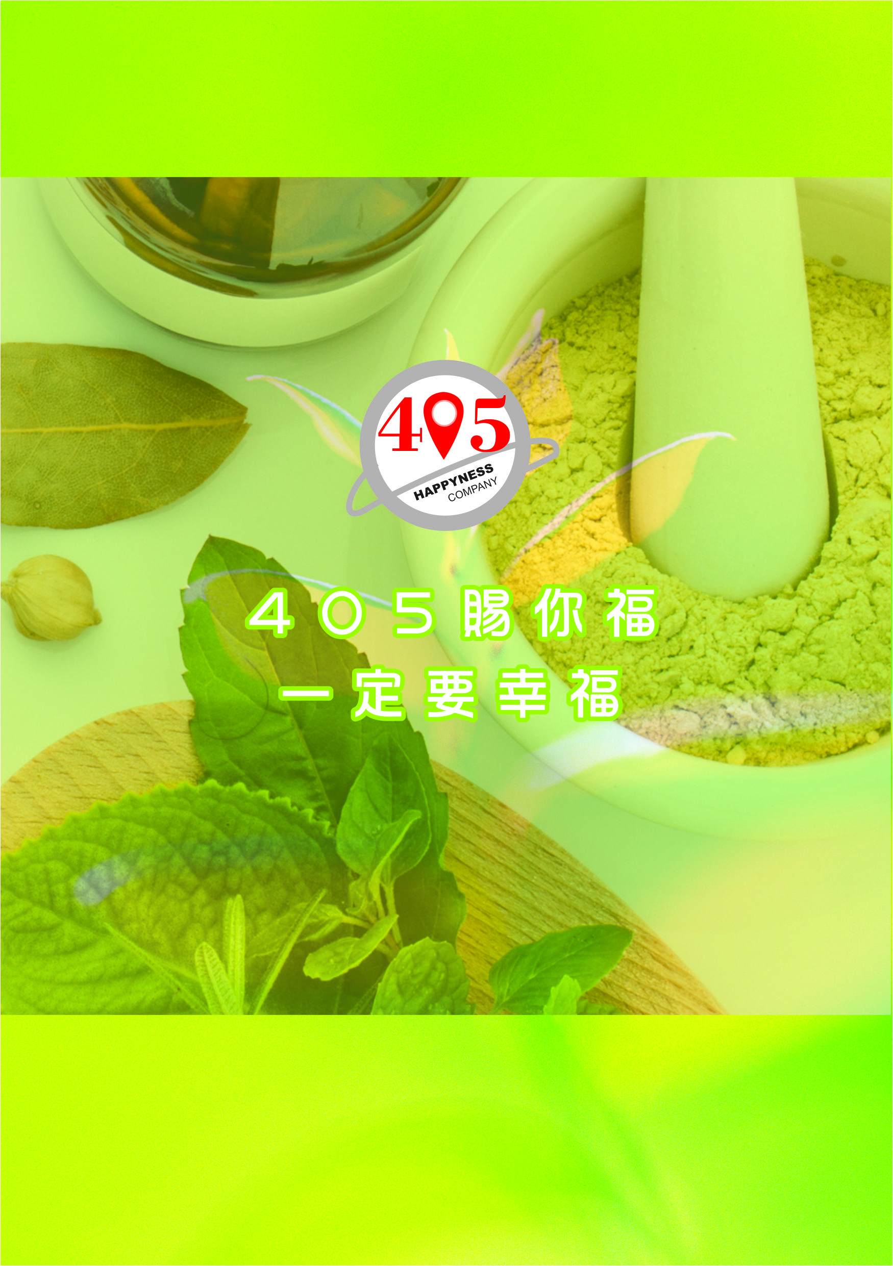 405dm-01
